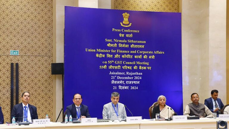 ஜிஎஸ்டி மேல்முறையீட்டு தீர்ப்பாயங்களுக்கான விதிகளை மையம் அறிவிக்கிறது; கட்டாய மின்-தாக்கல், கலப்பின செவிப்புலன் வழங்குகிறது