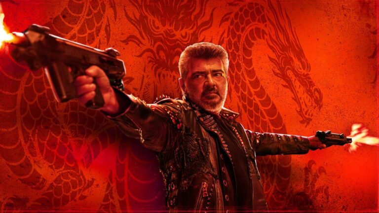 OTT இல் ‘நல்ல கெட்ட அசிங்கமான’: அஜித் குமாரின் பிளாக்பஸ்டர் படத்தை எப்போது, எங்கு பார்க்க வேண்டும் OTT இல் ‘நல்ல கெட்ட அசிங்கமான’: அஜித் குமாரின் பிளாக்பஸ்டர் படத்தை எப்போது, எங்கு பார்க்க வேண்டும்