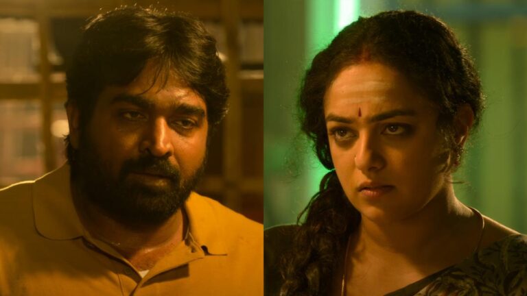 விஜய் சேதுபதி-நித்யா மேனனின் படம் ‘தாலைவன் தலேவி’; தலைப்பு டீஸர் அவுட்