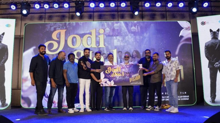 மேத்யூ தாமஸ் மற்றும் ஸ்ரீனத் பாசி நடித்த ‘உடும்பஞ்சோலா விஷன்,’ ஜூன் மாதம் வெளியிடப்படவுள்ளது